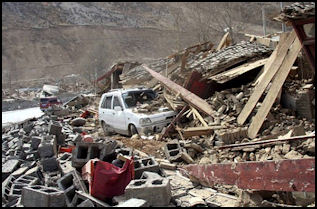 20100430-Qinhai earthquake daily mail.jpg